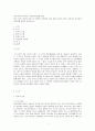 (방통대) 한국, 중국, 일본의 신화 각 1편씩을 선정하여 이들 3편의 신화의 의미, 상호간의 유사성과 차이점에 관하여 서술하시오. 1페이지