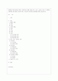 [방통대 국어국문학과 4학년 구비문학의 세계 공통] 한국, 중국, 일본의 신화 각 1편씩을 선정하여 이들 3편의 신화의 의미, 상호간의 유사성과 차이점에 관하여 서술하시오. 1페이지