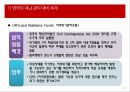 영국의 재난관리체계,재난관리체계,영국의 재난관리,통합재난관리체계,국가위기관리법,재난 관리 대응 10페이지