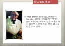 KFC 중국지사,KFC 설립,KFC 중국 진출,현지화,메뉴의 현지화,경영방식의 현지화,브랜드 네이밍 3페이지