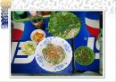 베트남 식문화 발표 ppt자료 16페이지