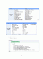 건강기능식품_영업신고를 위한 교육 자료 35페이지