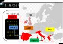 유럽의경제위기,글로벌금융위기,유럽경제위기의전개과정,유럽재정위기가미치는영향 9페이지