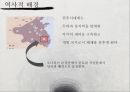 손자병법의경역학적으용과사례조사,주요사상,전략적의미,경영사례,손자병법 6페이지