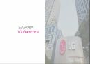 LG Electronics,노사관계론,노조소개,노경관계 2페이지