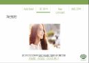 Innisfree,이니스프리,이니스프리3C분석,이니스프리IMC전략 9페이지