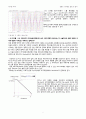 전기회로 실험 및 설계 실험(2) 8주차 결과보고서 5페이지
