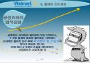 walmart,월마트,월마트의성공사례,월마트의국내진출,월마트의국내진출실패,월마트인수과정 24페이지