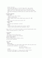 soap note case study CNS 환자 입니다. 7페이지