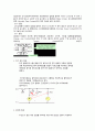 시퀀스(sequence) 제어 기본 설명 2페이지