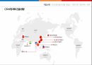 다국적 기업,CJ오쇼핑의 중국 진출,국제 사업부 조직,해외 진출,중국시장진출사례,CJ오쇼핑 해외 진출 현황 7페이지
