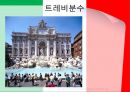이탈리아 소개,여행경로,베네치아,피렌체,로마,나폴리,이탈리아 여행 22페이지