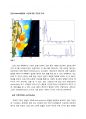 토호쿠 지진의 구조와 현상 개론(단층) 4페이지