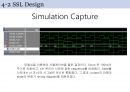 [SSL design] 회로 디자인 및 구현, 시뮬레이션 / 010 탐지(sequence detect) 프로그램 디자인 및 구현 22페이지