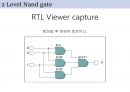 [quartus]and-or gate와 NAND gate 구현 13페이지
