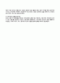 [정신간호학 A+ 자료]조현병 SPR Case study 간호진단 3개(이보다 더 자세한 자료는 없습니다.) 7페이지