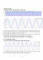 정류회로 6페이지