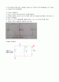 10장 RC 및 RL 병렬회로 결과 5페이지