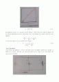 10장 RC 및 RL 병렬회로 예비 3페이지