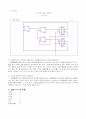 7장 순차논리회로 설계 및 구현(1) 예비 8페이지