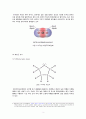 [일반화학실험1 레포트] 밀도 측정 3페이지