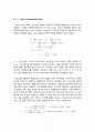 [고분자재료설계 레포트] PART 1 (Polystyrene를 설계 후 C의 값 도출 및 분석) 7페이지