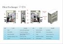 Chiller & Heat Exchanger  전문기술자료 23페이지