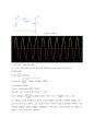 전자회로 - 정류회로 보고서 5페이지