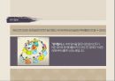  음악 교육계획안-우리나라 전통음악(풍년가, 강강술래,아리랑, 뱃노래) 15페이지
