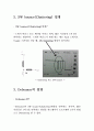 마이크로컴퓨터 실험 레포트(3) 4페이지