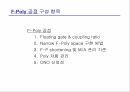 F-Poly 공정 구성 항목,Floating gate & coupling ratio,Narrow F-Poly space 구현 방법 1페이지