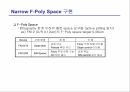 F-Poly 공정 구성 항목,Floating gate & coupling ratio,Narrow F-Poly space 구현 방법 5페이지