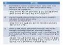 EDSS (Expanded Disability Status Scale) 평가방법 16페이지