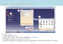 CATIA V5를 이용한 CAE 해석 교안 16페이지