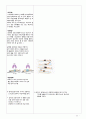 A+ (CASE STUDY 총담관 결석증 및 담관염)- 간호진단 3개 간호과정 3개와 문헌고찰등 아주 자세합니다! 28페이지