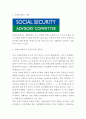 사회보장제도 도입목적과 장단점연구 및 사회보장제도 해외사례분석과 우리나라 사회보장제도분석과 개선방안제시 및 나의의견 3페이지