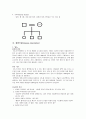 성인간호학 케이스스터디 (당뇨병, 고지혈증) [간호진단 및 간호과정 3개] 3페이지