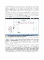 분석화학 기기분석 Cyclic Voltammetry 실험 보고서 (학부 수석의 레포트 시리즈) 11페이지