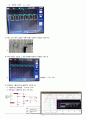 3주차-실험1 결과 - 다이오드 응용회로 2페이지