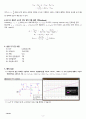 9주차-설계2 예비 - BJT 버퍼 증폭기 설계 2페이지