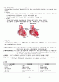 [case study, 성인간호학실습] 심부전(Heart Failure), 간호과정 3개 5페이지