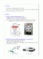 [고분자공학실험및설계] OMO 구조에서 상하부 층의 두께 변화에 따른 유연투명전극 연구 3페이지