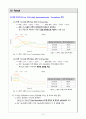 [고분자공학실험및설계] OMO 구조에서 상하부 층의 두께 변화에 따른 유연투명전극 연구 6페이지