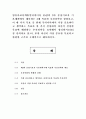 영유아보육학3)멀티미디어 15강의 3차 중장기보육 기본계획에서 제시하는 4대 목표와 추진전략을 살펴보고, 이 네 가지 목표 중 현재 우리나라에서 가장 중요하다고 생각하는 목표를 한 가지 선정하여 자신이 선정한 목표에 해당하는 추진전략을 요약해서 정리하시오(15강 강의자료 참고). 또한 자신이 가장 중요한 목표라고 판단한 근거를 구체적으로 제시하시오. 1페이지