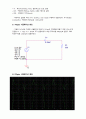 기초전자실험 with PSpice 미분회로와 적분회로 레포트 5페이지