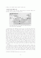 [A+] 중동의 난민사태에 대한 고찰-예멘, 시리아 난민을 중심으로 8페이지