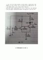 전자회로실험 트랜지스터의 스위칭 동작 실험 (PSpice 첨부) 레포트 7페이지