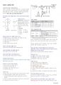 전기(공사)기사 실기 단답정리 요약 16페이지