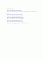 글로벌지역투자 ) 2013년-2022년 8월까지 미국의 기준금리(Effective Federal Funds Rate), GDP 변화율, SP500 지수 등의 추이를 각각 그래프로 그리시오 6페이지