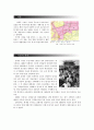 도시계획 연구발표 자료 (재래시장-남대문시장을 중심으로) 31페이지